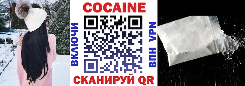 Купить наркотики сайты Трёхгорный Лсд 25 APVP Мефедрон КОКАИН