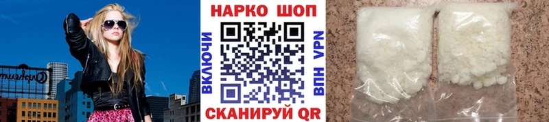 APVP Трёхгорный