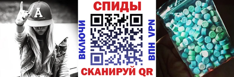 АМФ VHQ  кракен рабочий сайт  маркетплейс какой сайт  Трёхгорный 