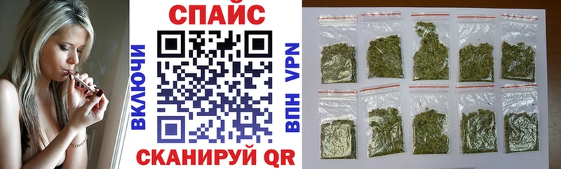 Бутират оксана  даркнет официальный сайт  Трёхгорный 