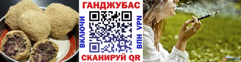 kraken как войти  Трёхгорный  Canna-Cookies конопля 