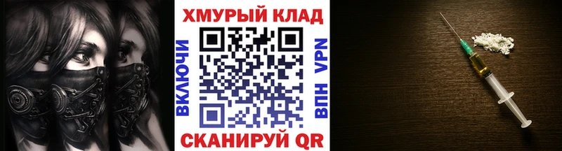 ГЕРОИН гречка  Трёхгорный 