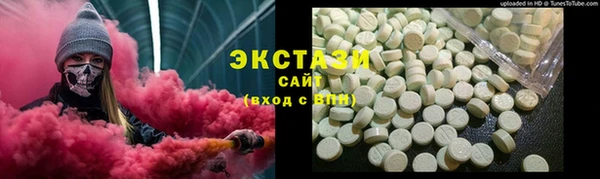 героин Алексин