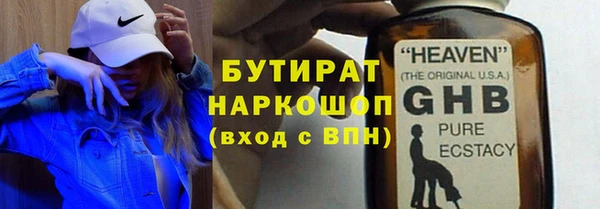 PSILOCYBIN Алзамай