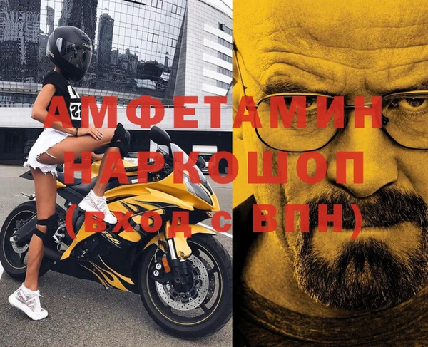 прущий лед Медвежьегорск