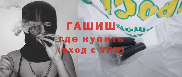 прущий лед Медногорск