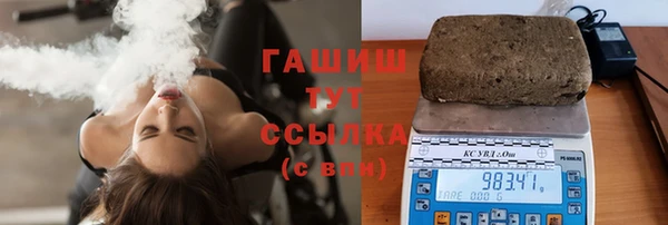 героин Алексин