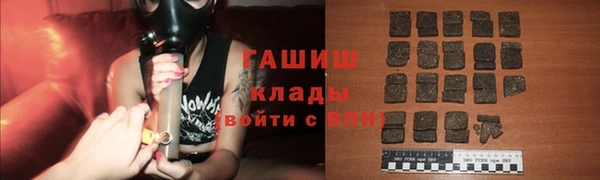 героин Алексин