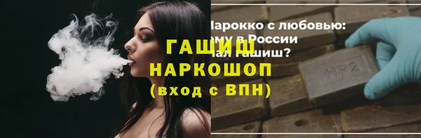кокаин колумбия Мегион