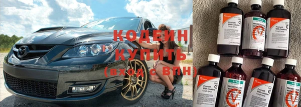 героин Алексин