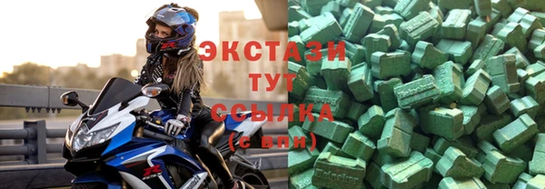 героин Алексин