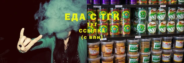 прущий лед Медвежьегорск