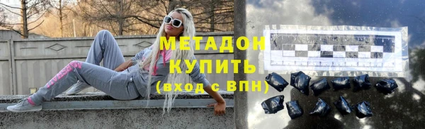 кокаин колумбия Мегион