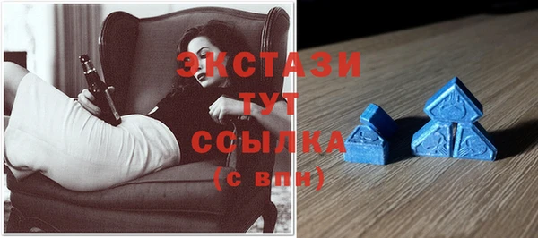 прущий лед Медвежьегорск