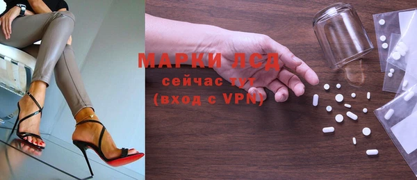 героин Алексин