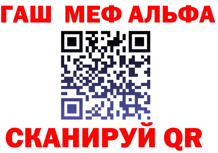 МЕТАДОН белоснежный зеркало площадка OMG Трёхгорный