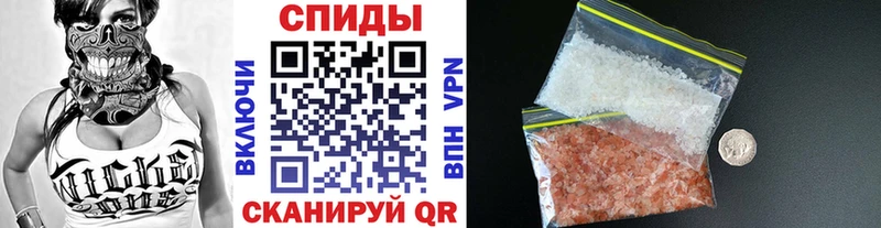 купить наркотик Трёхгорный blacksprut ссылка МЕТАМФЕТАМИН кристалл