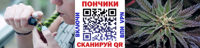 KRAKEN маркетплейс где купить наркоту Трёхгорный Бошки марихуана Bruce Banner